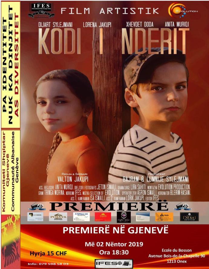 Kodi i Nderit
